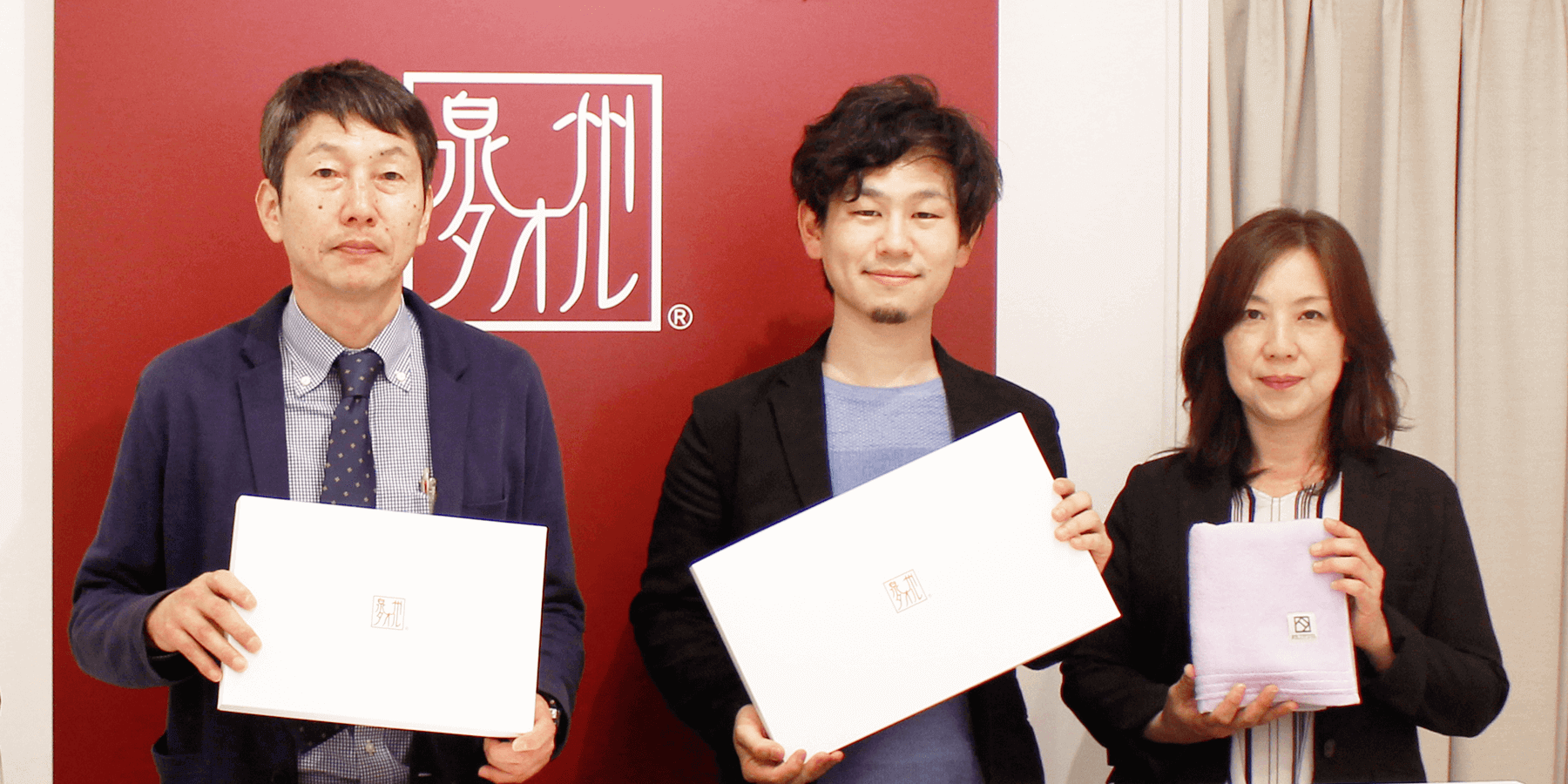 トータルパッケージ 大昭和紙工産業株式会社