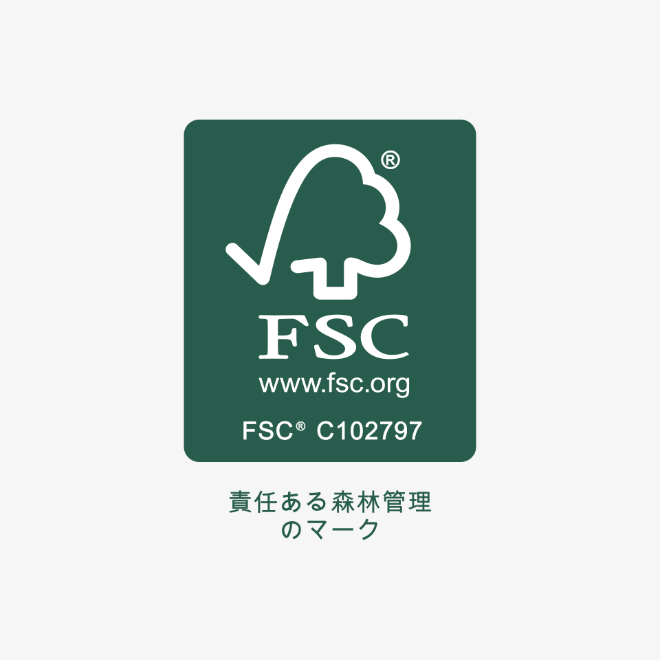 FSC（CoC認証）