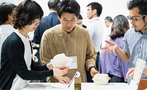 【お知らせ】「MCX Tokyo」でのカラーCNF展示が始まります。