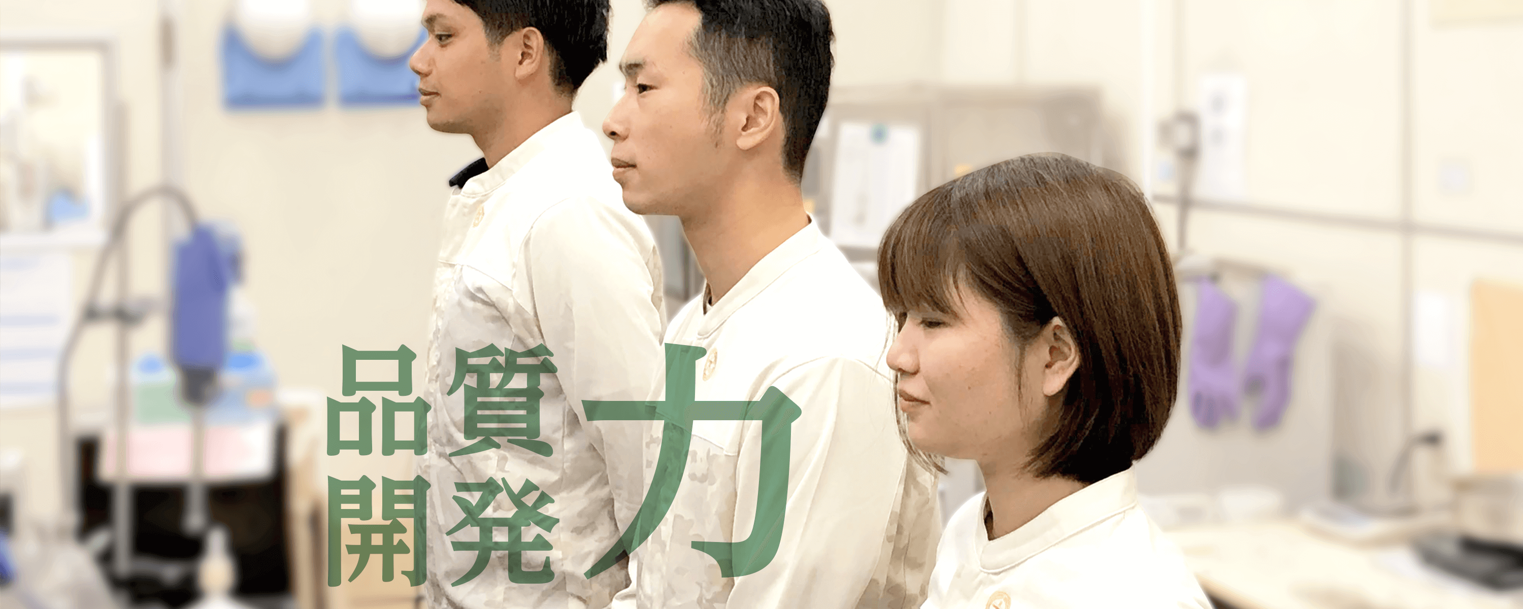 大昭和紙工産業株式会社