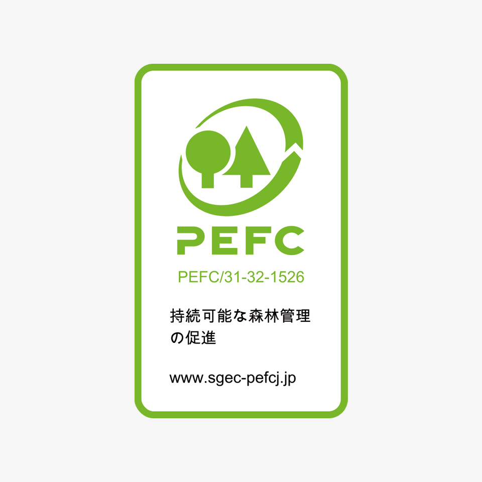 PEFC