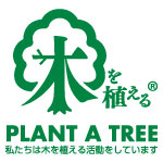 木を植えるマークロゴ