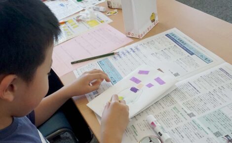 【お知らせ】中央区立環境情報センター「エコノバ」にてワークショップが実施されました