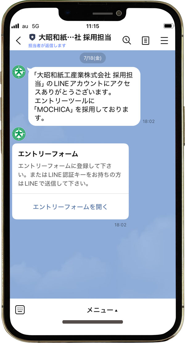STEP1