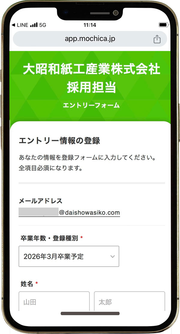 STEP3
