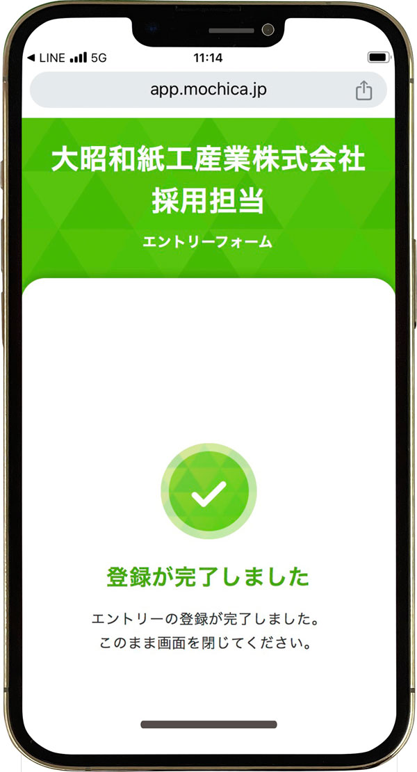 STEP4